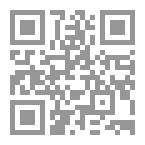 Qr Code مقالات هندسية ورسومية ، تحتوي على وصف عام للأدوات الرياضية المستخدمة في الهندسة ، والمسح المدني والعسكري ، والتسوية ، والمنظور ؛ مع العديد من المشاكل العملية الجديدة