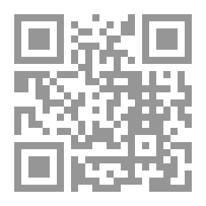 Qr Code The Drifter (Dream Novels #356)
