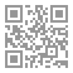 Qr Code هذا ما قلته أمام بعض الرؤساء والملوك
