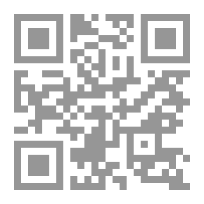 Qr Code صوت ابي الريحان =