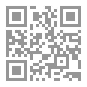 Qr Code القراءة والكتابة - المرحلة الثالثة