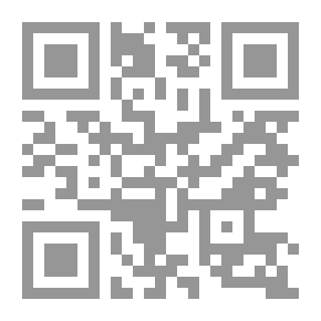 Qr Code Crisis