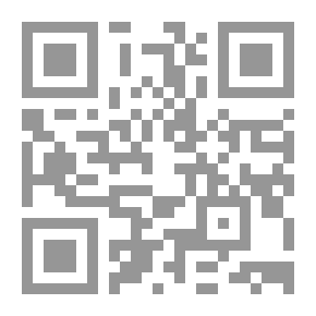 Qr Code جغرافية البيئات