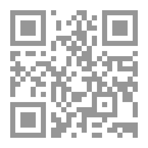 Qr Code السيرة النبوية ` عرض وقائع وتحليل أحداث `