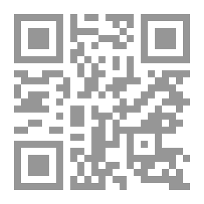 Qr Code أحفاد أفكارى