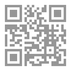 Qr Code إمام أهل زمانه يحيى بن سعيد القطان