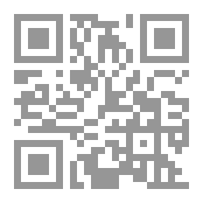 Qr Code A Writer's Diary