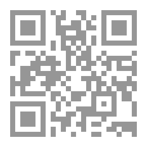 Qr Code كوثر المعاني الدراري في كشف خبايا صحيح البخاري. ج 11
