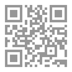 Qr Code Renata