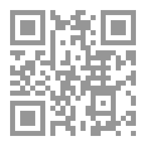 Qr Code Real Rights