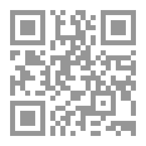 Qr Code An Introduction To The Stages Of Development Of Modern Yemeni Poetry