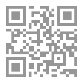 Qr Code الطوبى