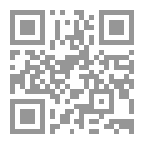 Qr Code طائر الأحزان