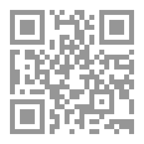 Qr Code فصول