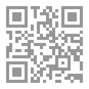 Qr Code ظل اخى