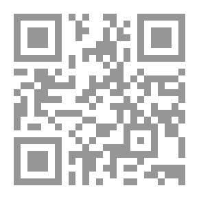 Qr Code نوازل الزكاة