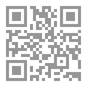 Qr Code بانش ، أو لندن شريفاري ، المجلد 103 ، 9 يوليو 1892