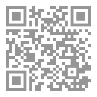 Qr Code الروح المعنوية