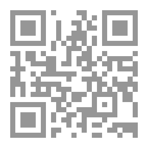 Qr Code أنشودة الشيطان