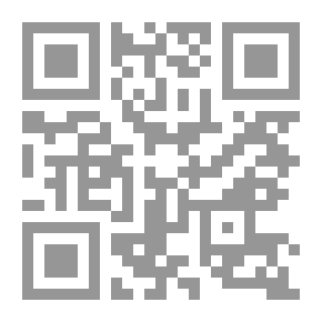 Qr Code غريب وطنه