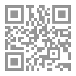 Qr Code أبنى جسمك فى أسبوعين احصل على عضلات قوية فى اسبوعين (لاصحاب المستوى المبتدىء)