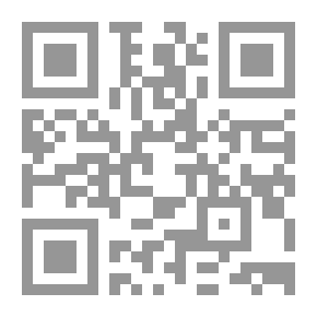 Qr Code الزير أبو ليلى المهلهل