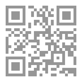 Qr Code الإشراف المهني التربوي