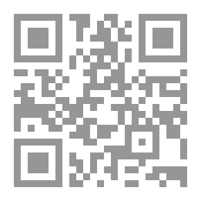 Qr Code The Book Of Prayer By Ibn Bashkwal And With Him The Book Of Prayer Of Prayer, Volume 1