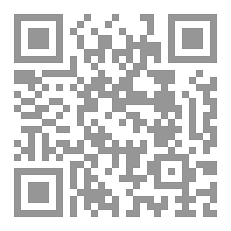 Qr Code إختطاف قلب