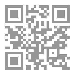 Qr Code الذبائح