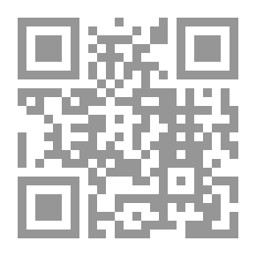Qr Code قواعد السطوة