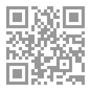 Qr Code المتخيل والتواصل - مفارقات العرب والغرب