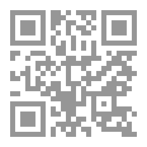 Qr Code Pages From The History Of Andalusia