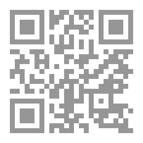 Qr Code الدولة الوطنية والإسلام في العالم العربي - نماذج مختارة