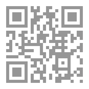 Qr Code Fourteenth Century Verse & Prose