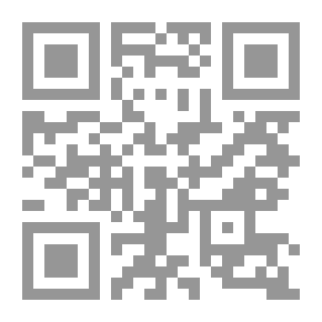 Qr Code القواعد والأساسات