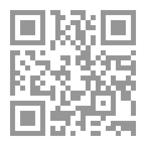 Qr Code المؤسسات الصغيرة والمتوسطة - آلية لتحقيق التنمية المستدامة