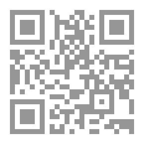 Qr Code النبي محمد من الألف إلى الياء