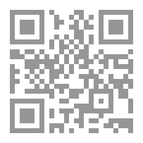 Qr Code In Rehab Ashura - The Final