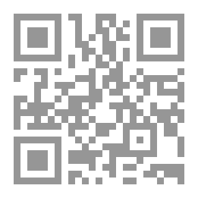 Qr Code ضفة النهر الثالثة، قصص من أمريكا اللاتينية