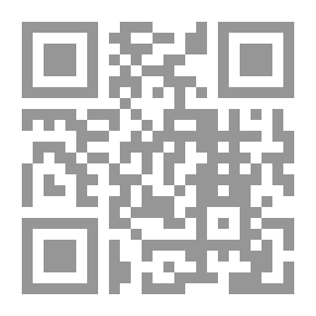 Qr Code الهشيم