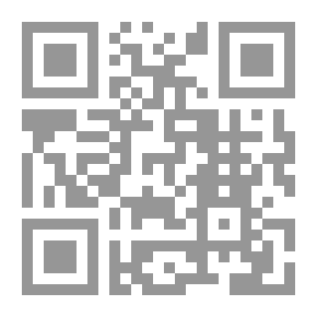 Qr Code كيف تصنع اتصالا فعالا ؟ ج2 (لغة الجسد- أساليب الألفة- قواعد الإقناع)