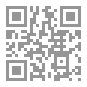 Qr Code الديناميكا ج2