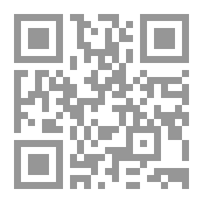 Qr Code طوفان محمد - دليل الحاج إلى مناسك العمران