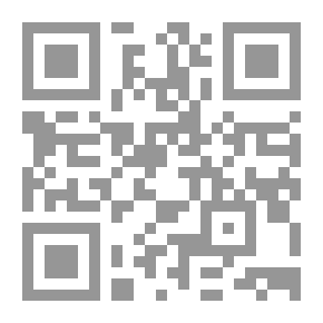 Qr Code مناجاة البوح