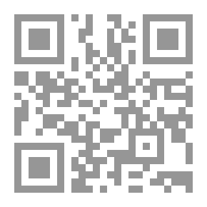 Qr Code حول الحب والاستلاب - دراسات في التحليل النفسي للشخصية المستلبة