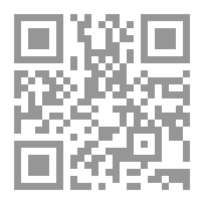Qr Code Bird Dreams
