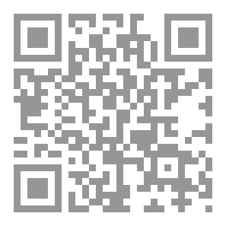 Qr Code فقط استمر