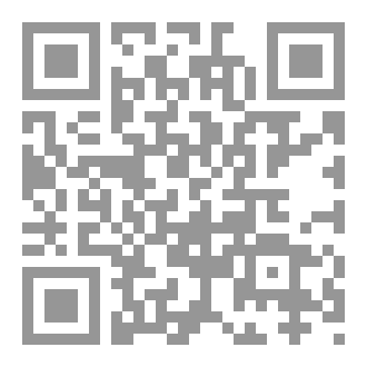 Qr Code مملكة البهموث