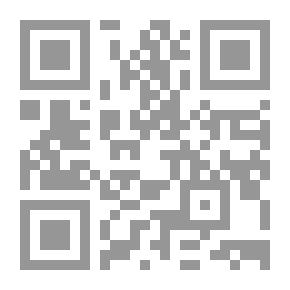 Qr Code جولة حول حديقتي